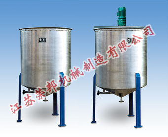 江蘇榮邦機(jī)械制造有限公司