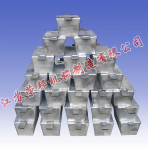 江蘇榮邦機械制造有限公司