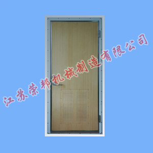 江蘇榮邦機(jī)械制造有限公司