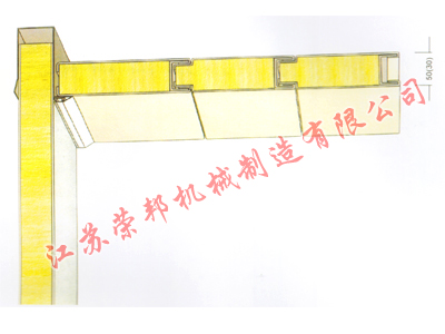 江蘇榮邦機械制造有限公司