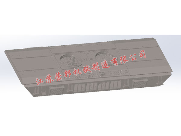 江蘇榮邦機械制造有限公司