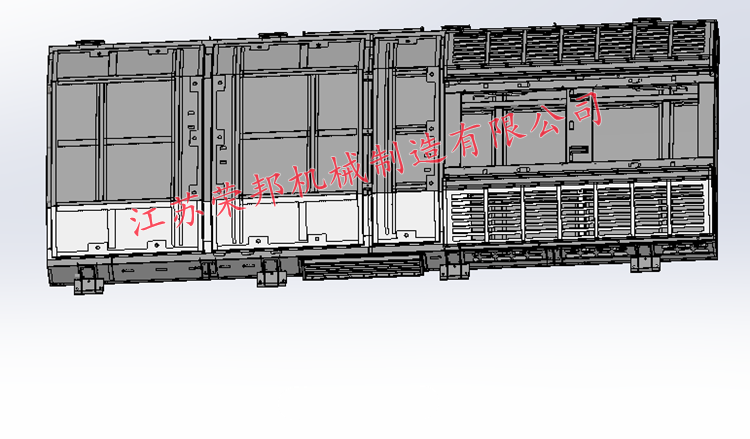 江蘇榮邦機(jī)械制造有限公司